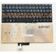 IBM Lenovo Keyboard คีย์บอร์ด Ideapad 500S-13 500S-13ISK 700-14I 700-14ISK U31-70 Yoga 2 13 /  Yoga 3 14   ภาษาไทย อังกฤษ